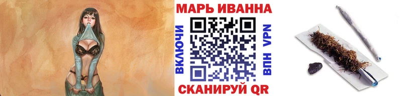 Купить наркотик аптеки Нарткала APVP