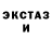 Кетамин ketamine Floky 3335