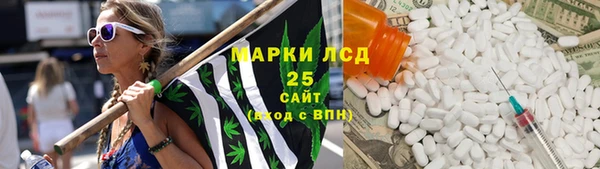 гашиш Алексеевка