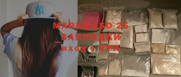 синтетический гашиш Аркадак