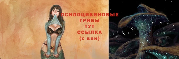 гашиш Алексеевка