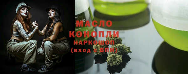 гашиш Алексеевка