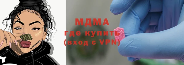 mix Алексин