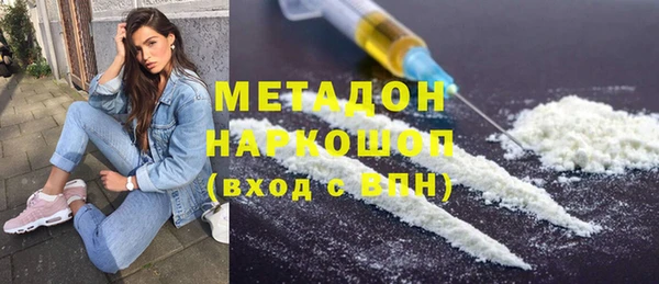 прущий лед Арсеньев