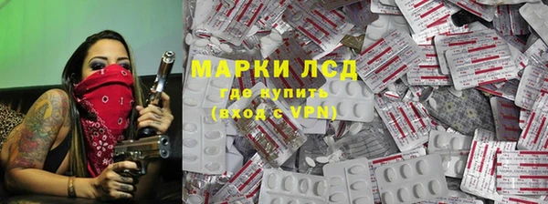 прущая мука Алзамай