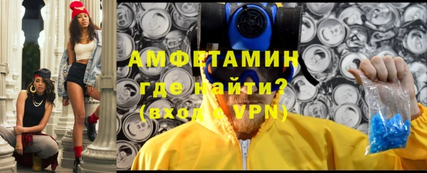 наркотики Нефтекумск