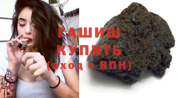 прущий лед Арсеньев