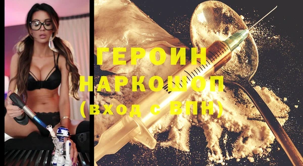 прущий лед Арсеньев