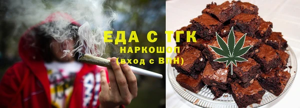 прущий лед Арсеньев