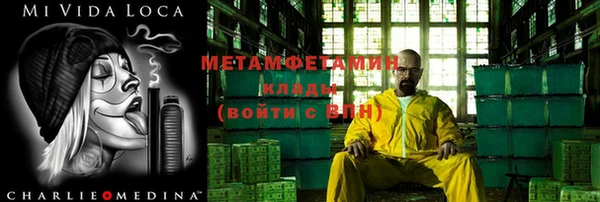 синтетический гашиш Аркадак