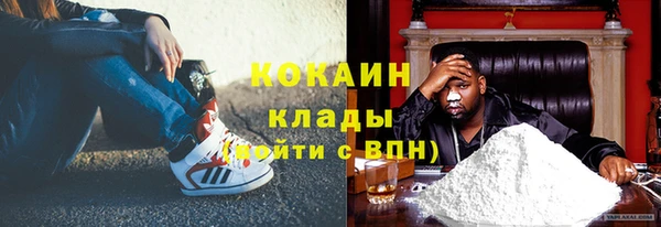 синтетический гашиш Аркадак