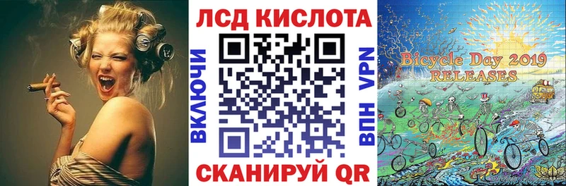 Марки NBOMe 1,8мг  blacksprut онион  Нарткала 